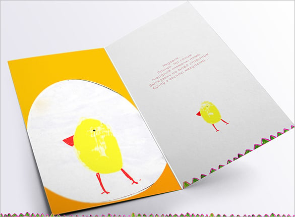 Microsoft Word Easter Card Template