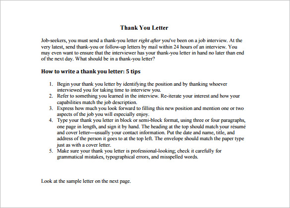 thank you essay for teacher