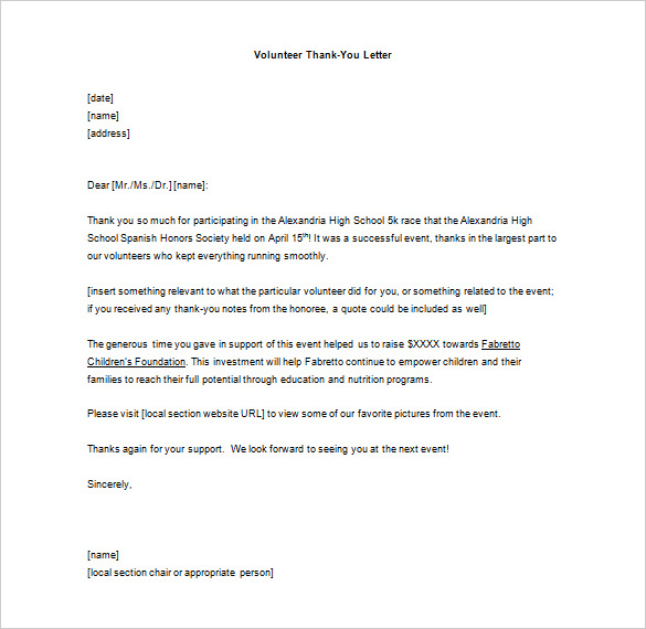 Volunteer Thank You Letter Template For Your Needs Letter Template