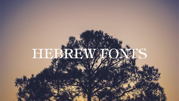 download hebrew font for mac