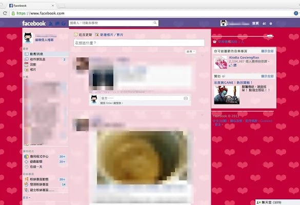 facebook-background-theme-changer-chrome-extension