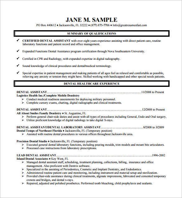 dental assistant resume free