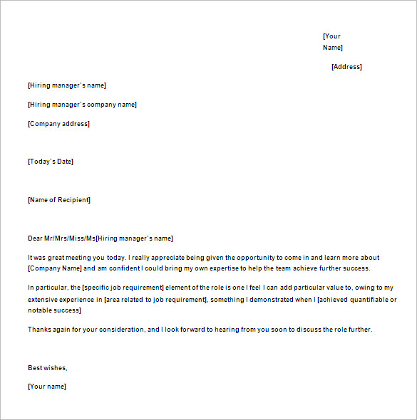 internal job interview thank you email template