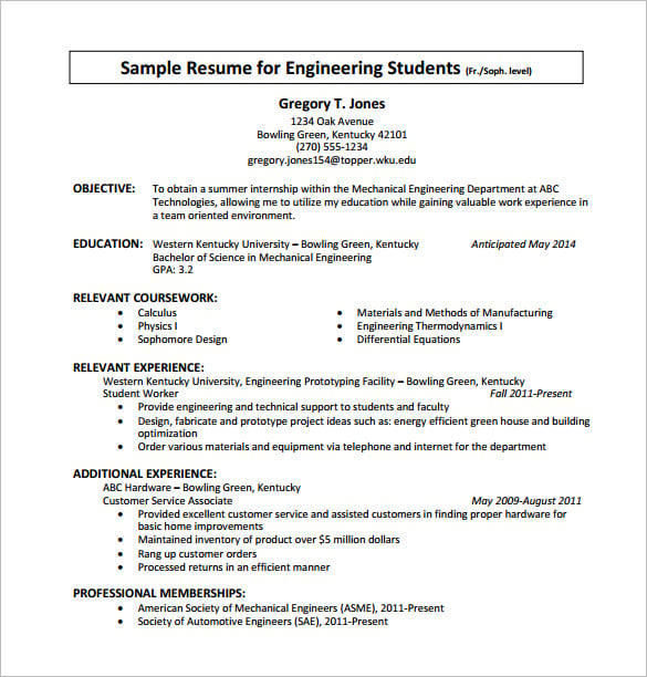 engineering internship resume pdf free download