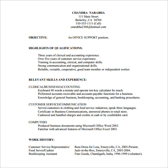 skills based customer service resume free pdf