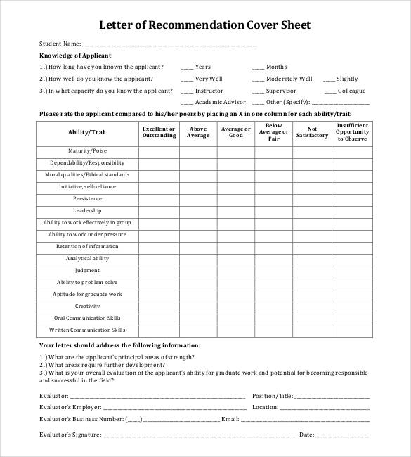 letter of recommendation cover sheet