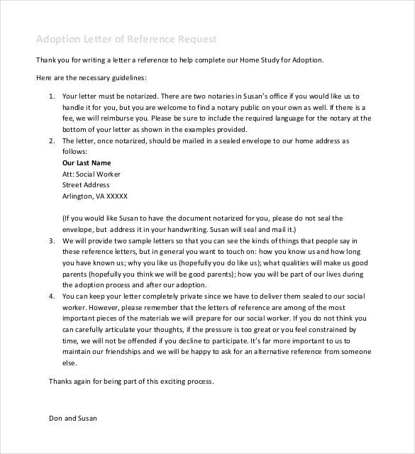 adoption letter of reference request template