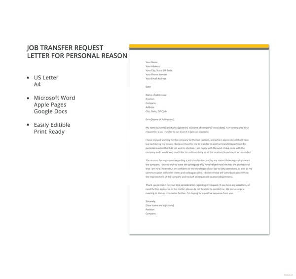 job transfer request letter for personal reason format