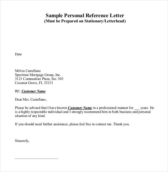 Free Personal Reference Letter Examples