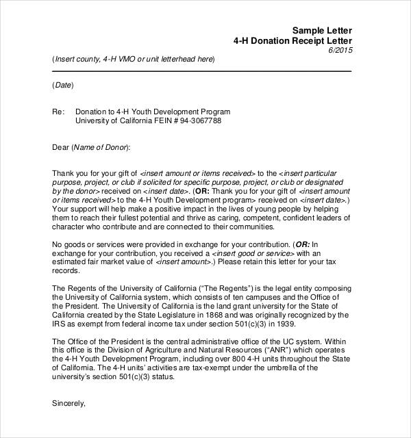 sample donation receipt letter