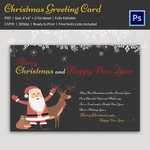 merry christmas new year greeting card