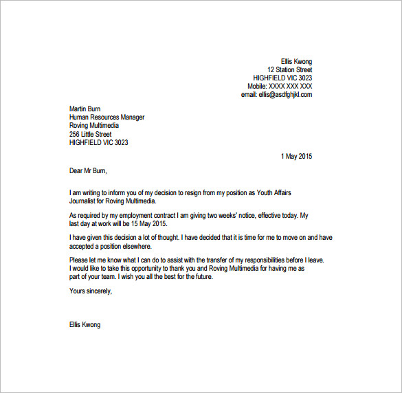 Professional Resignation Letter Templates – 14+ Free Word 