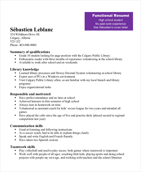 resume sample for high school student