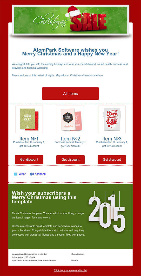 Christmas Email Template