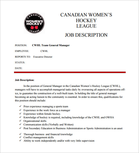 sports team general manager job description free pdf download