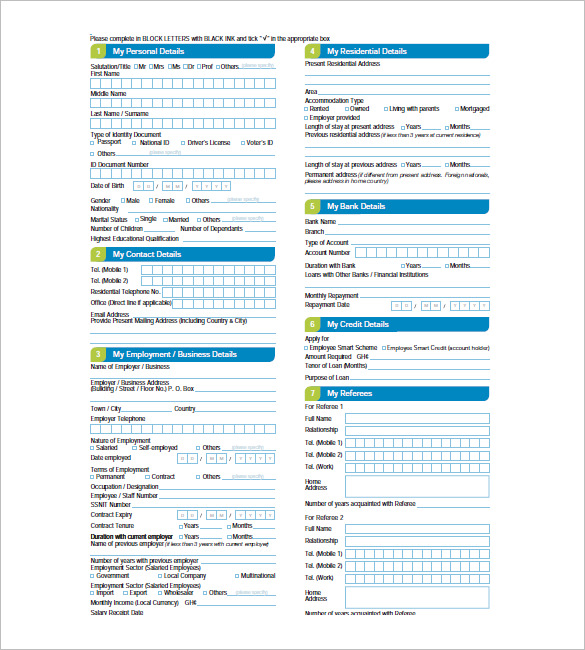 bank personal loan form