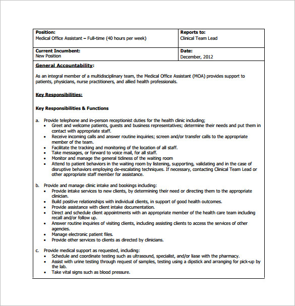 Public Health Office Assistant Job Description