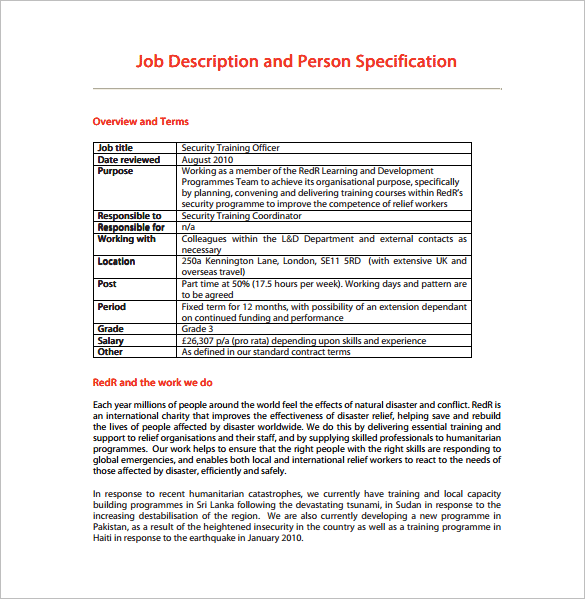 security training officer sample job description free download