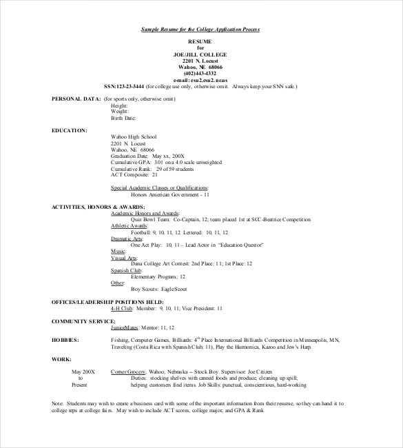 sample college application resume template pdf