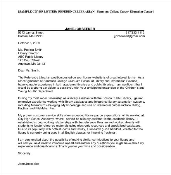simple librarian cover letter
