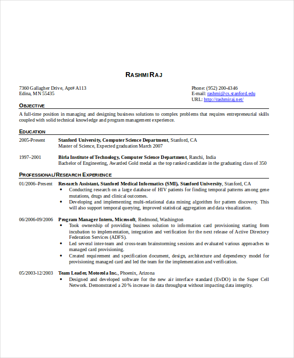 computer science graduate resume template