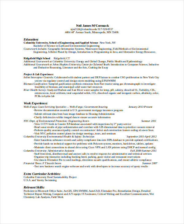 computer science education resume