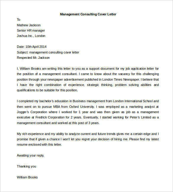 management consulting cover letter template free download