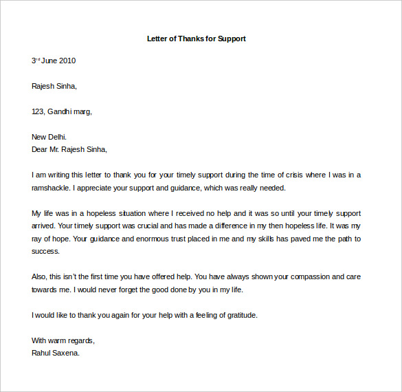 letter of thanks for support free download