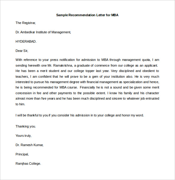 Mba Reference Letter Sample
