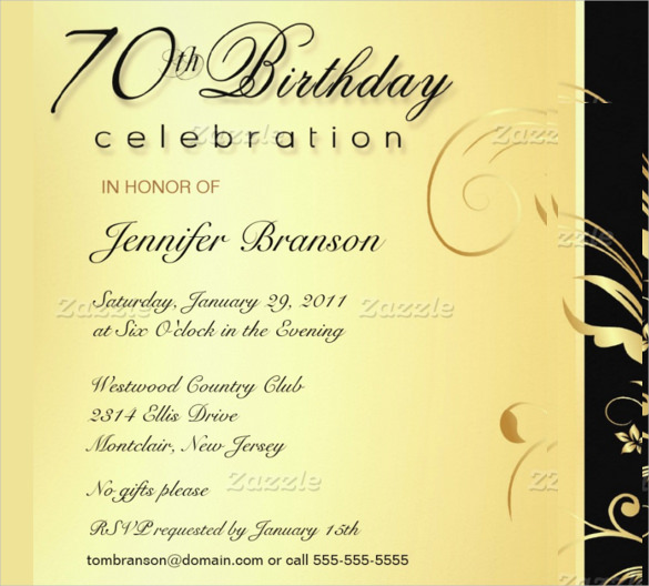 40+ Adult Birthday Invitation Templates - PSD, AI, Word