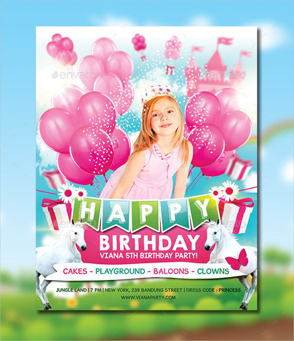 pink ballons kids birthday party invitation for girls