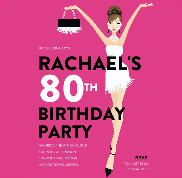 pink 80th bithday invitations for women