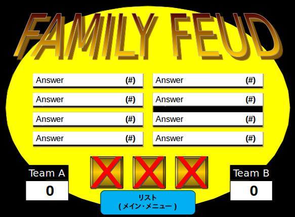 8-family-feud-powerpoint-templates-free-sample-example-format