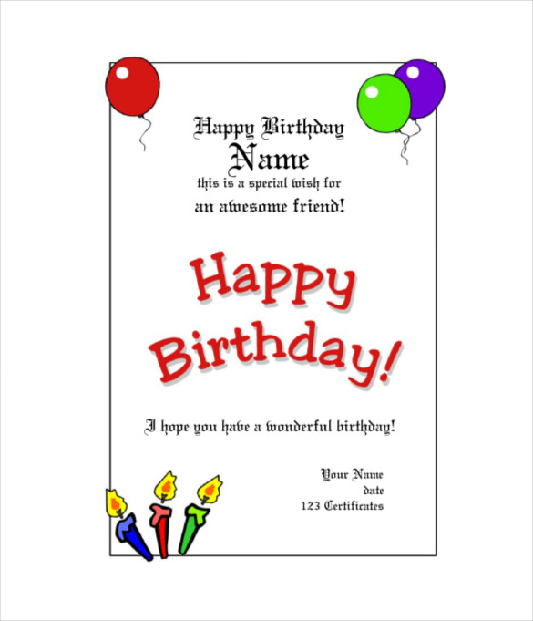 birthday gift certificate template with balloons