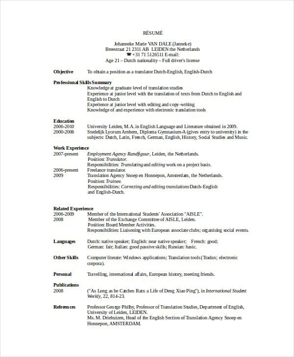 american resume example template