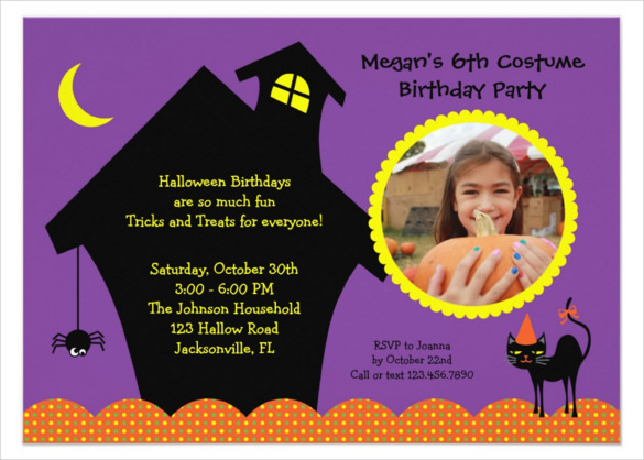 halloween haunted house photo birthday invitation
