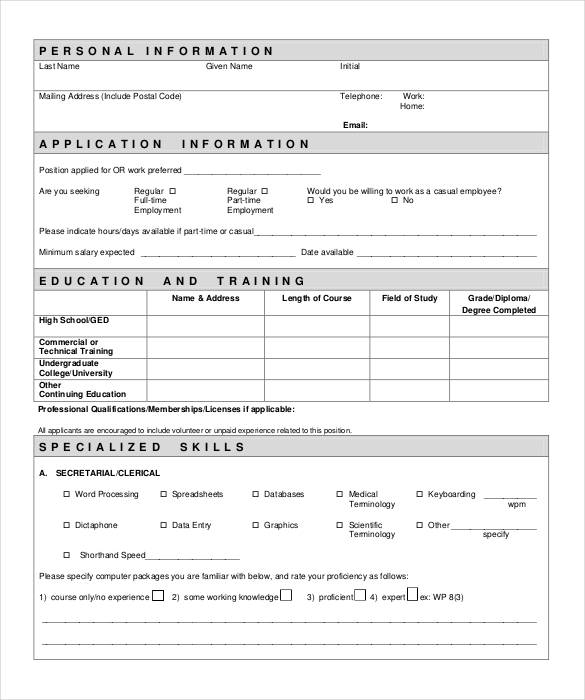 general application for employment form