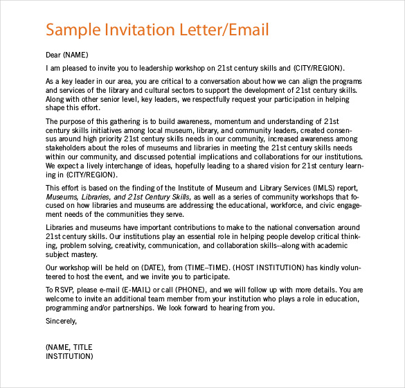 email invitation for leaders