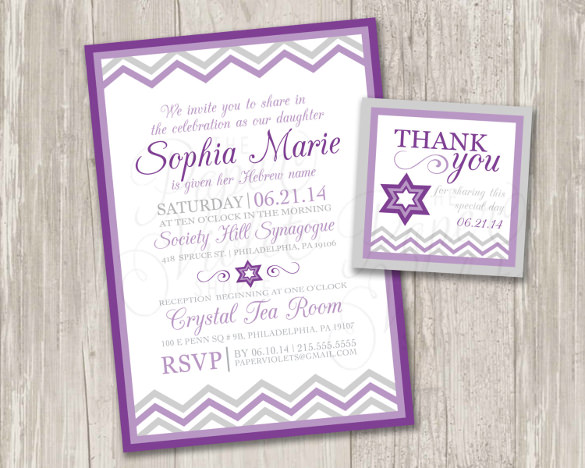 Wedding Ceremony Invitation Card Template ~ Matik for