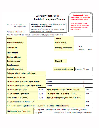 teacher visa application form template