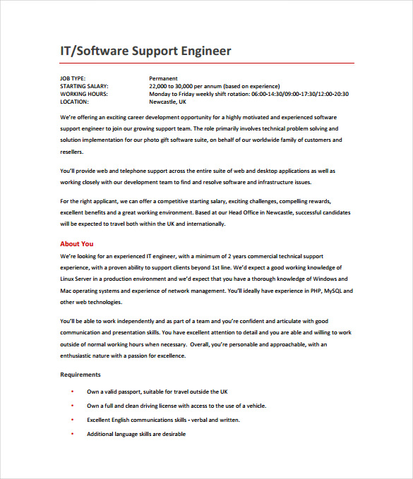 Computer support engineer job description