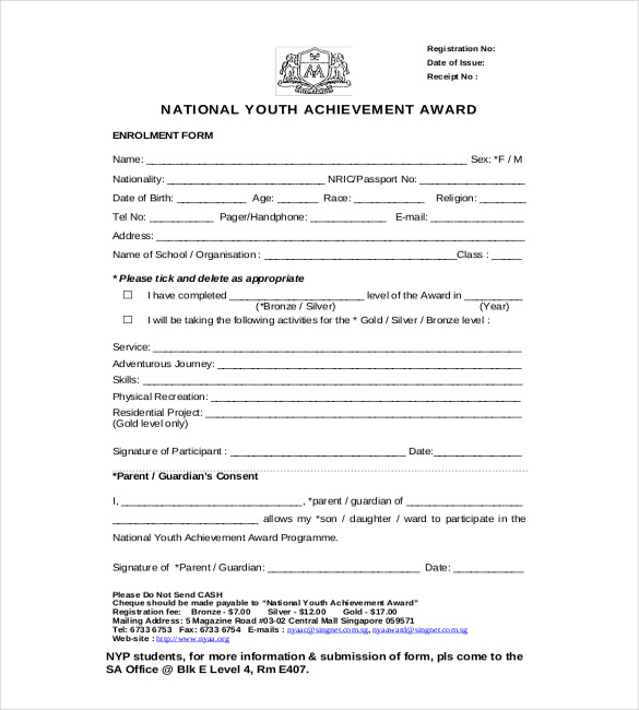 23+ Award Letter Templates - PDF, DOC