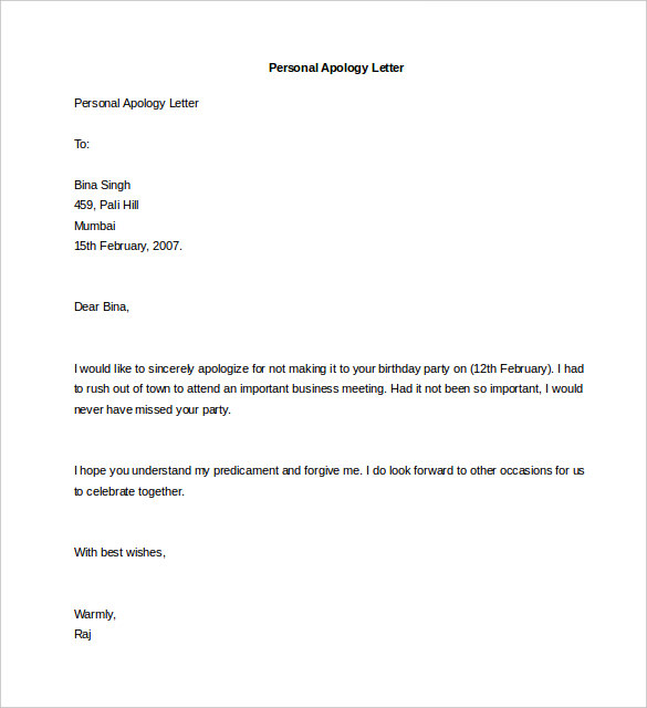 sample personal apology letter template free download