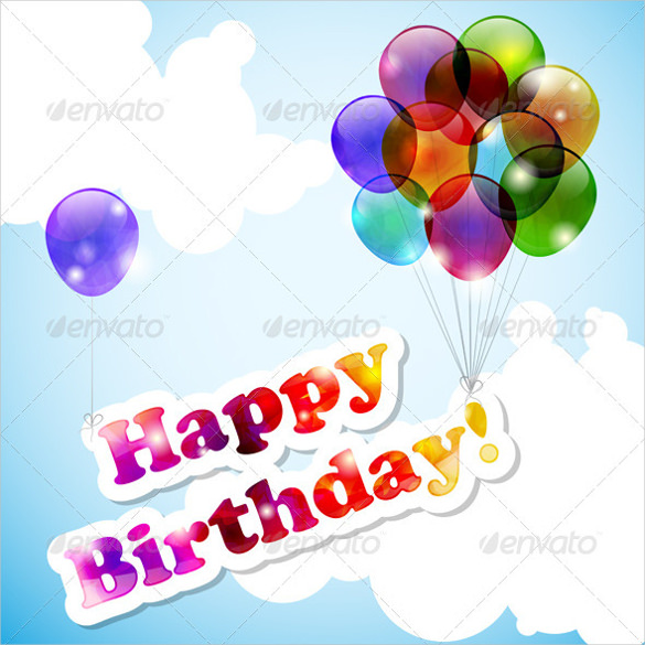 flying balloons happy birthday banner