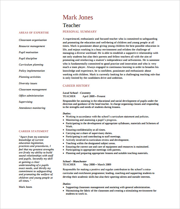 printable teacher cvtemplate of 2 pages pdf