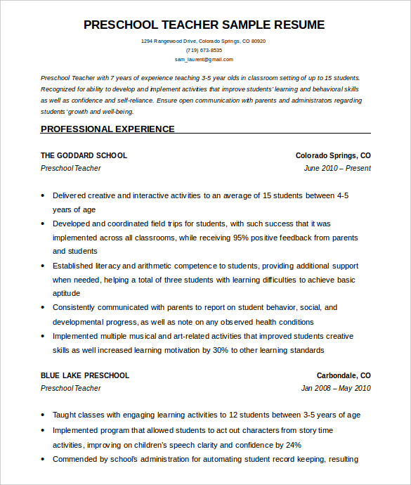 Sample resume teacher monster