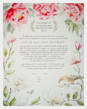 Printable Wedding Certifcate