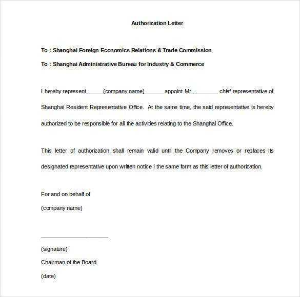 authorization letter template