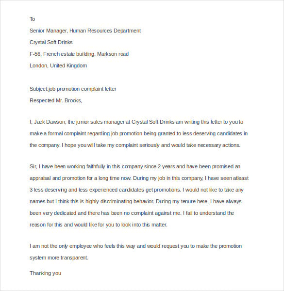 job promotion employee complaint letter
