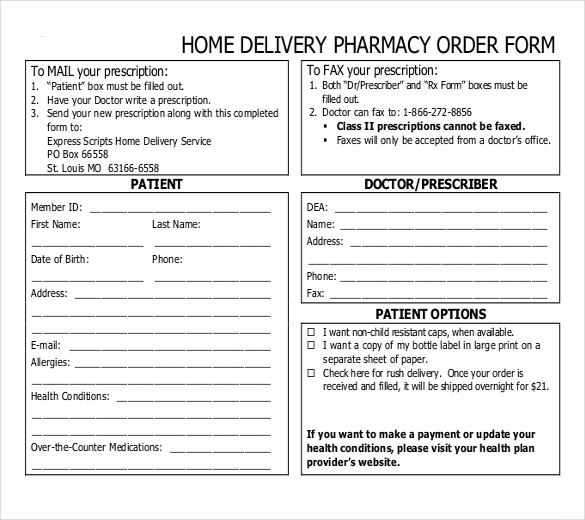 Delivery order перевод